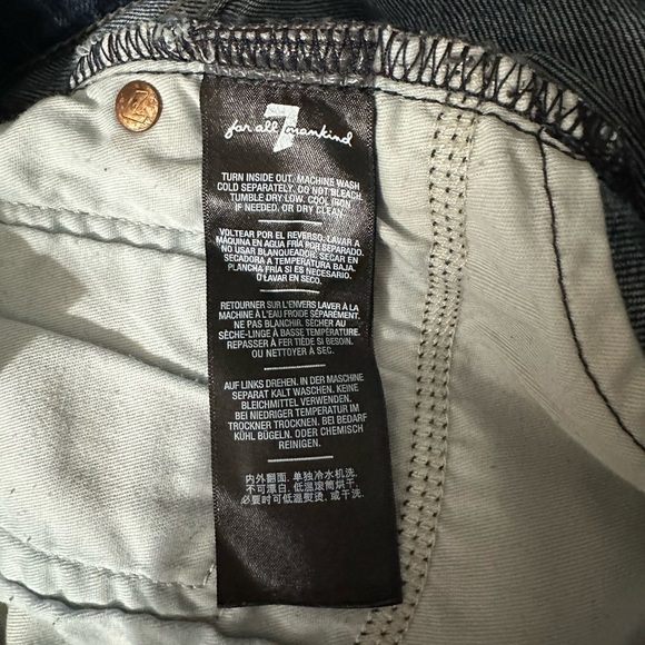 7 For All Mankind The Straight Luxe Performance sz 33x32 - Picture 8 of 12